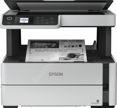 Epson M2170 Mono Inkjet Tanklı Yaz/Tar/Fot +Dub +Net +Wifi