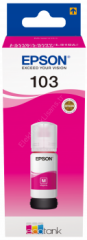 Epson C13T00S34A (103) 65ml Magenta Mürekkep