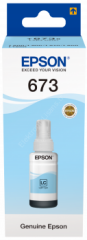 Epson C13t67354a (t673) 70ml Light Cyan Murekkep