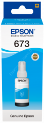 Epson C13t67324a (t673) 70ml Cyan Murekkep