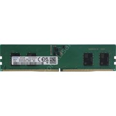 Samsung 8 Gb Ddr5 5600mhz 1.1v (M323R1GB4DB0-CWMOL)