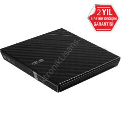 Asus SDRW-08D2S-U USB 2.0 8x DVD-RW Lite Harici Siyah