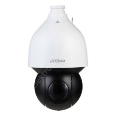 Dahua SD5A232GB-HNR 2MP 4.5-144mm IR PTZ Starlight IP Kamera